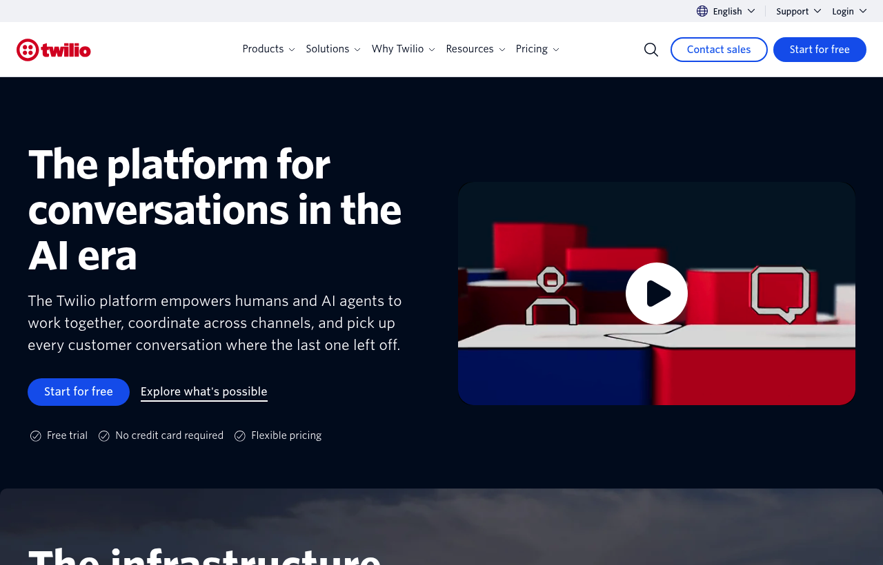 Segment product homepage
